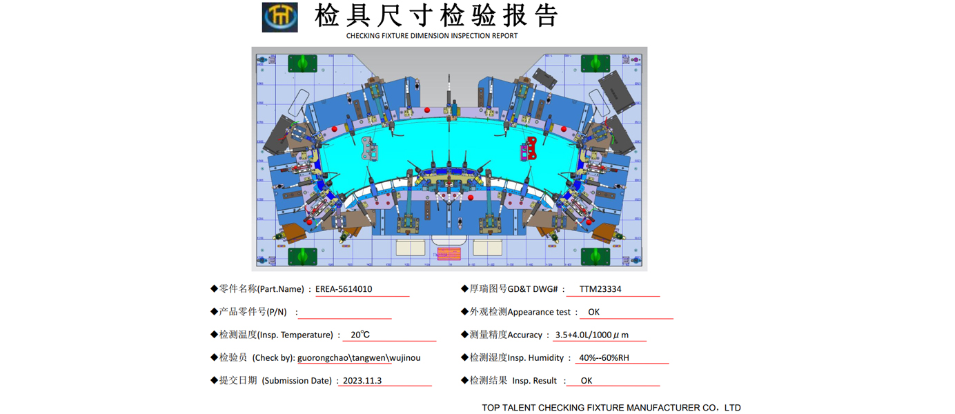 tagagawa ng electronic checking fixture