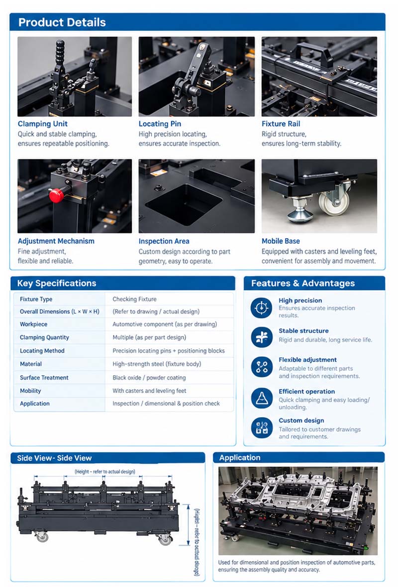 automotive-checking-fixture-precision-inspection